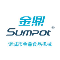 Miss Wang, Zhucheng Sumpot Food Machinery Co. Ltd.