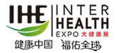 IHE 大健康博覽會(huì)logo