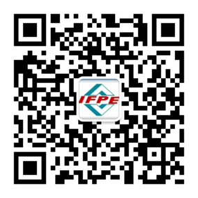 IFPE 食機(jī)展會(huì)微信公眾號(hào)二維碼（IFPE China Wechat RQCode）